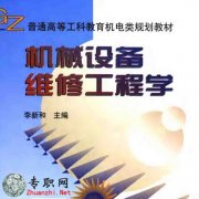 C(j)еO(sh)S޹̌W(xu) PDF(sh)d