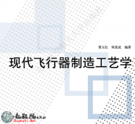 F(xin)w칤ˇW(xu) PDFd