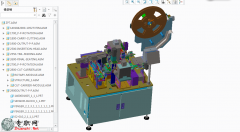 ȫԄBMbC(j)3Dģ_proe5.0O(sh)Ӌ_Asm/Prt/STPļd