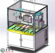 ȫԄ(dng)N(bio)C(j)/N(bio)O(sh)3Dģ_SolidWorks2014O(sh)Ӌ(j)_Sldprt/Sldasmļd