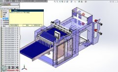 (c)Ԅ(dng)ƴC(j)3Dģ_SolidWorksO(sh)Ӌ(j)_STEP/Sldprt/Sldasmļd