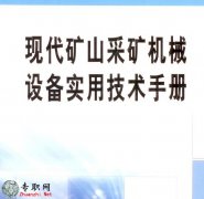 F(xin)VɽɵVC(j)еO(sh)䌍(sh)üg(sh)փ  PDFd