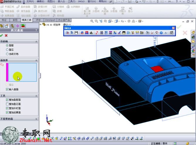 SolidWorks 2010ȫԌWһͨ İҕl̳+Դļ+n_Solidworksҕl̳d