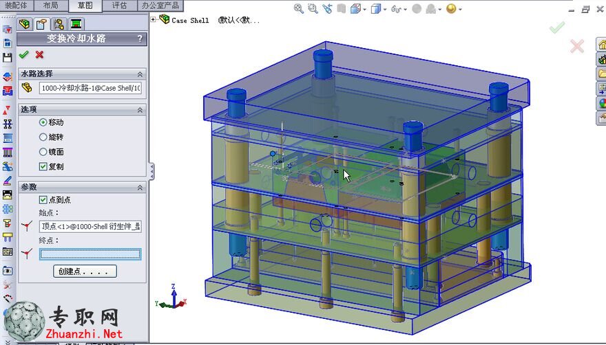 SolidWorks2010İģOӋTͨҕl̳+SWԴļ