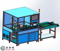 SCеԄӽMbC3Dģ_SolidWorksOӋ_Sldprtļd