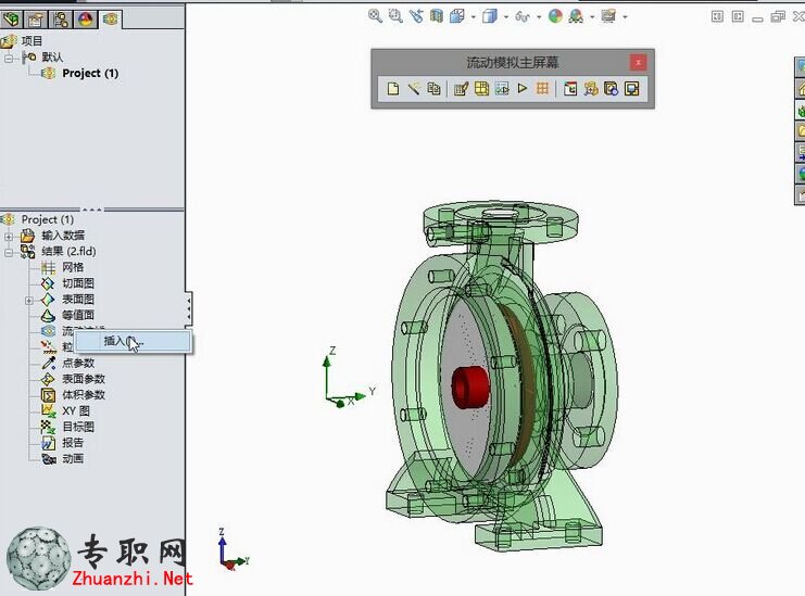 SolidWorks 2014߼ý̳ _Solidworksҕl̳d