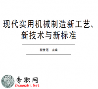 F(xin)(sh)ÙC(j)е¹ˇ¼g(sh)c(bio)(zhn)(sh) PDF(sh)d