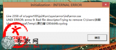 UG NX10.0ʽ氲b֧ϵy(tng)ÑQk