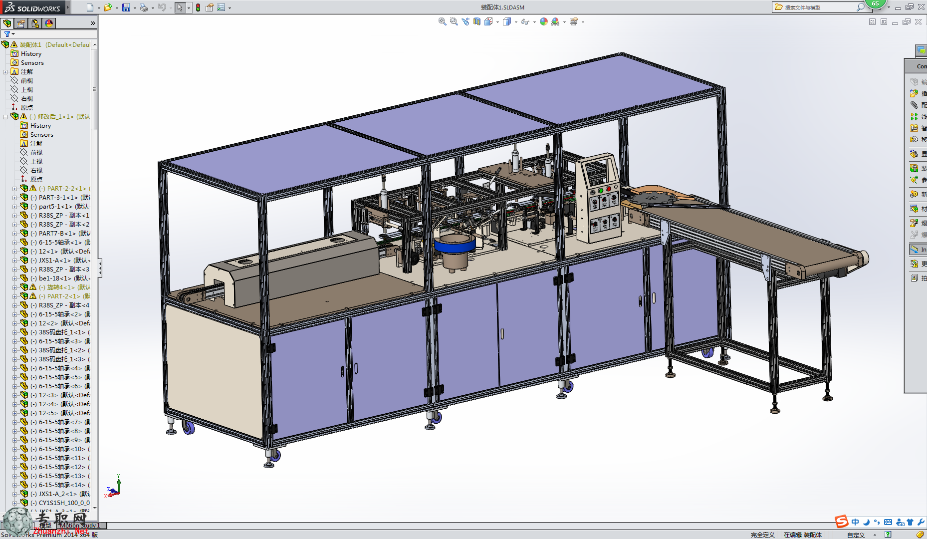 ԔaԄӻMbO3Dģ_SolidWorksOӋ_SLDPRT/SLDASM/STEP/bipd