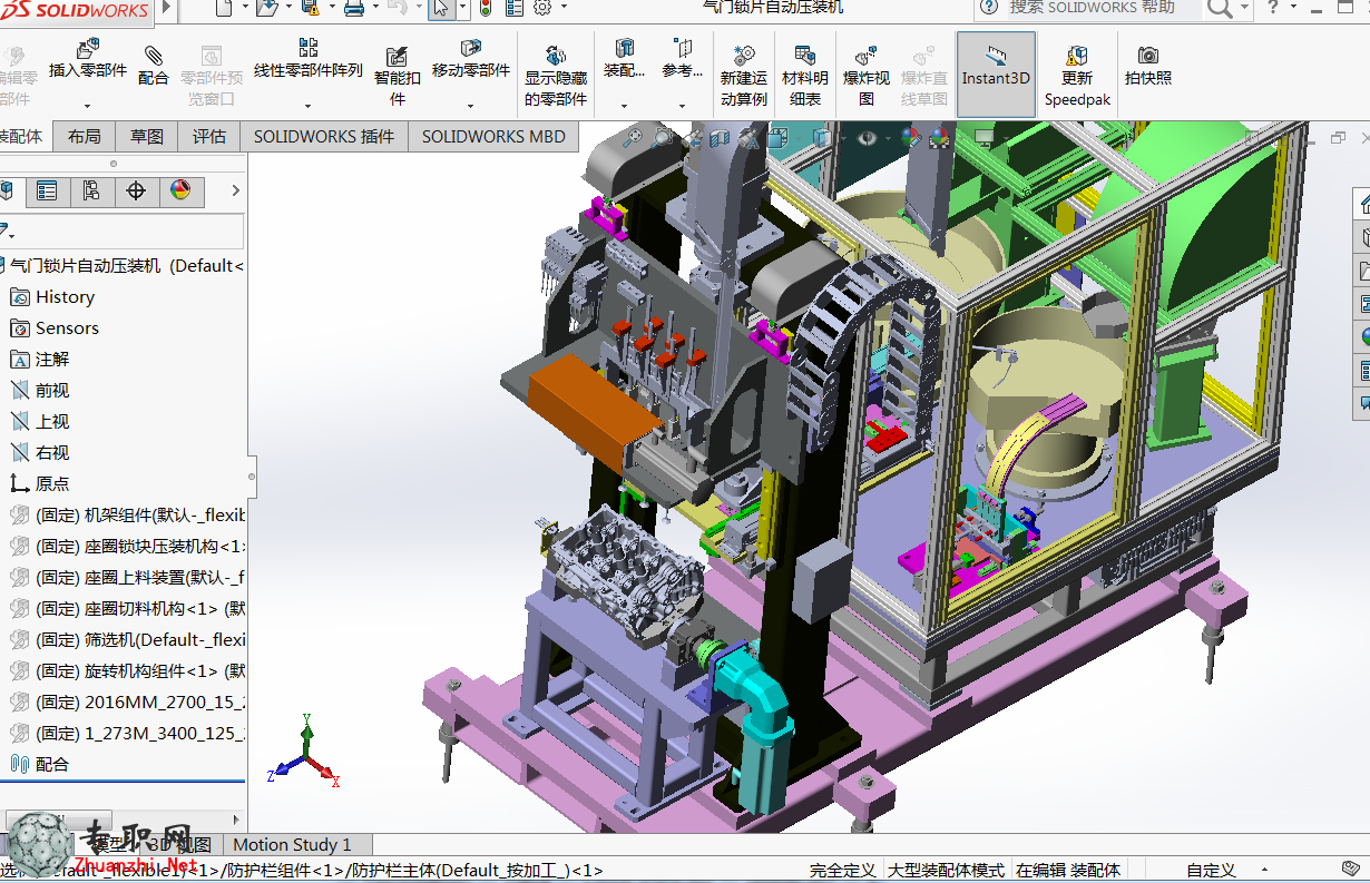 TiƬԄӉbCO(sh)D3Dģ_SolidWorksO(sh)Ӌ_SLDPRT/SLDASMļd