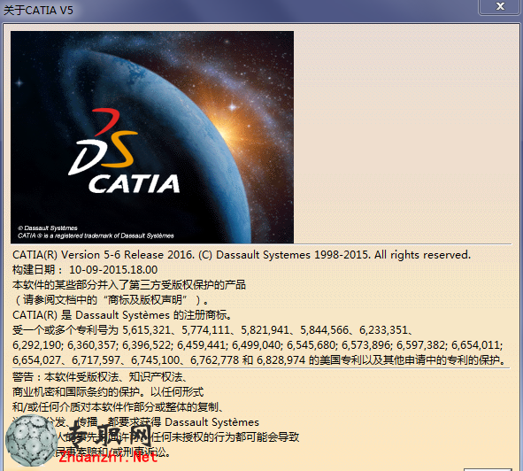 CATIAV5-6R2016下載