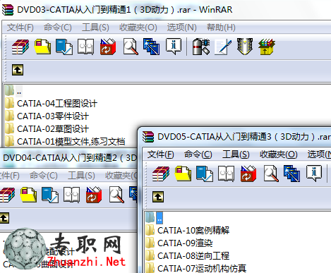 CATIATͨҕl̳̣3DٶȾWPoܴad
