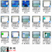 |ҕl̳̹16v[ȫ]_PLC̹ҕl̳ȫd