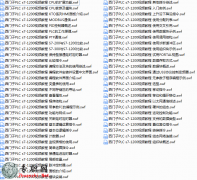 TS7-1200 PLCҕl̳56v[ȫ]_PLC̹ҕl̳ȫd