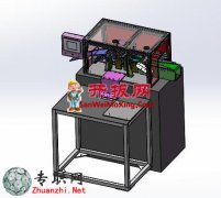 NԄӽMb/Ͳc⚤MbC3Dģ_SWO(sh)Ӌ_STEP/SLDPRT/SLDASMļd