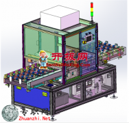 늝{ϴC3Dģ_SolidWorksOӋ_STEPļd