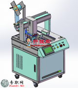 ԄӻֹNϙC(j)N(bio)C(j)3Dģ_SolidWorksO(sh)Ӌ_STEPļd