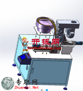 iоԄ㊲ۙC3Dģ_SolidWorksOӋ_STEPļd