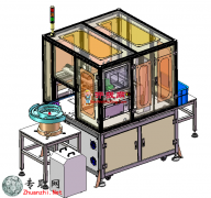 Ԅӻ늾^˙C3Dģ_SolidWorksOӋ_SLDPRT/SLDASMļd
