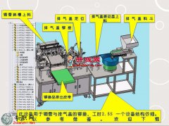 ԄӻTәC3Dģ_SolidWorksOӋ_STEPļd