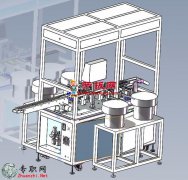 800PCSͨģKԄbC3Dģ_SolidWorksOӋ_STEP/x_tļd