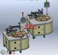 ʽԄiݽzC ѽaęCеO3Dģ_SolidWorksOӋ_STEP/SLDPRT/SLDASMļd