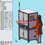 ԄӷQO3Dģ_SolidWorksOӋ_X_Tļd