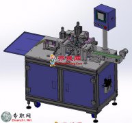 xMbCCMARTCARDBMbO3Dģ_SolidWorksOӋ_SLDPRT/SLDASMļd