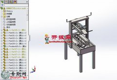 ڙC(j)3Dģ_SolidWorksO(sh)Ӌ_STEPļd
