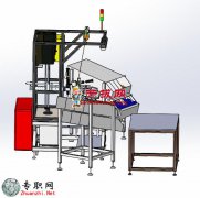 ֳʽԄӒߴaݽzC3Dģ_SolidWorksOӋ_STEP/SLDPRT/SLDASMļd
