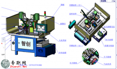 ֶ_یÙC3Dģ_SolidWorksO(sh)Ӌ_SLDPRT/SLDASMļd