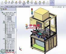 lazyC3Dģ_OӋ_step(stp)ļd