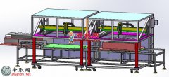 ԄӽMbݽzC3Dģ_SolidWorksOӋ_Sldprt/Sldasmļd