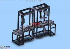 ܇(ch)܉עʹO(sh)3Dģ_SolidWorksO(sh)Ӌ(j)_step(stp)ļd