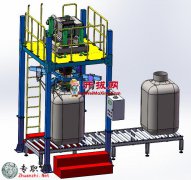 ԄӻbC(aD)3Dģ_SWOӋ_step(stp)/Sldprt/Sldasm/SLDDRW/