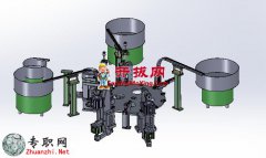 q會ɶbC(j)3Dģ_SWO(sh)Ӌ(j)_step/iges/Sldprt/Sldasm/SLDDRWļd