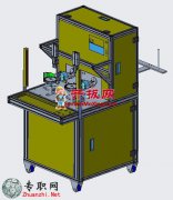pλ28۶@C(j)a(chn)_(ti)3Dģ_ProE/Creo.ParametricO(sh)Ӌ(j)_step/Asm/Prtļ