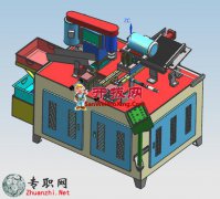 UG ǘвۙC/ǰpвۙC3Dģ_UG(NX)OӋ_step(stp)/x_tļd