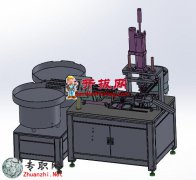 ΢tqԄTәC3Dģ_SWOӋ_step/iges/Sldprt/Sldasm/SLDDRWļd