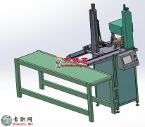 Ӵ˙C/wԄӴ˙C3Dģ_SWOӋ_step/iges/Sldprt/Sldasm/SLDDRW/dwgļ