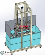Pܙz©O3Dģ_SolidWorksOӋ_step(stp)/Sldprt/Sldasmļd