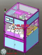 ϰԄϙC(j)3Dģ_SolidWorksO(sh)Ӌ_step(stp)/Sldprt/Sldasm/x_tļd
