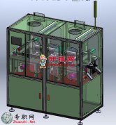 ȫԄھʽczC3Dģ_SolidWorksOӋ_step(stp)/Sldprt/Sldasm/x_tļd