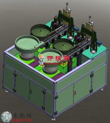 pλɢƬMbC(j)3Dģ_SWO(sh)Ӌ(j)_step(stp)/Sldprt/Sldasm/SLDDRW/x_tļd