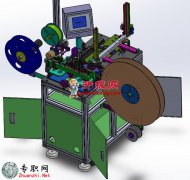 ӰbCdbO䣩3Dģ_SWOӋ_step(stp)/Sldprt/Sldasm/SLDDRWļd