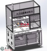 FCTܜy(c)ԇC(j)_(ti)3Dģ_SolidWorksO(sh)Ӌ(j)_step(stp)ļd