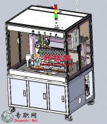 SģMԄӺaC XYZpDӺaC3Dģ_SolidWorksOӋ_step(stp)/Sldprt/Slda