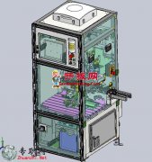 һ_Y(ji)(gu)oھʽzyN˙C3Dģ_SolidWorksO(sh)Ӌ_step(stp)/Sldprt/Sldasmļd