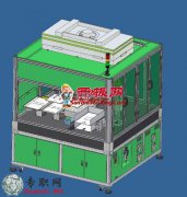 FPCԄ(dng)ϙzy(c)C(j)3Dģ_InventorO(sh)Ӌ(j)_Prt/iamļd