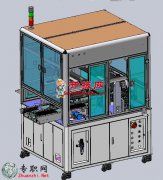 bϼDCAצʽݔ;3Dģ_SolidWorksOӋ_step(stp)/Sldprt/Sldasm